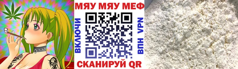 Купить наркотики сайты Калининград МАРИХУАНА Cocaine ГАШ