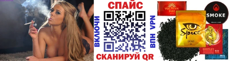 Бутират 99%  Калининград 