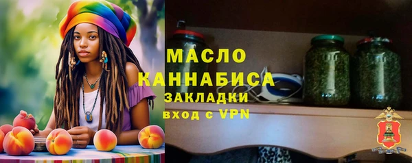 кокаин VHQ Ростов
