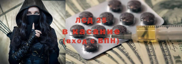 кокаин VHQ Ростов