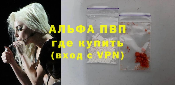 кокаин VHQ Ростов