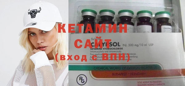 кокаин VHQ Ростов