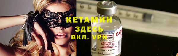 кокаин VHQ Ростов
