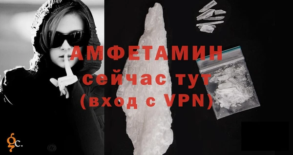 кокаин VHQ Ростов