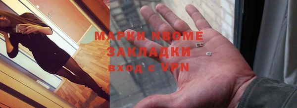 кокаин VHQ Ростов