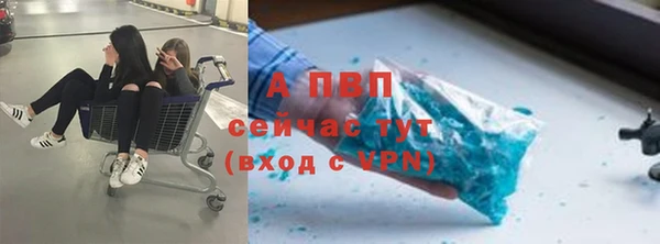 кокаин VHQ Ростов