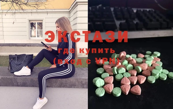 кокаин VHQ Ростов