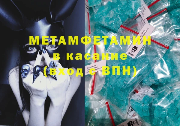 кокаин VHQ Ростов