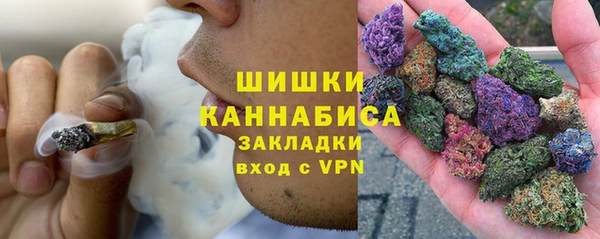 кокаин VHQ Ростов