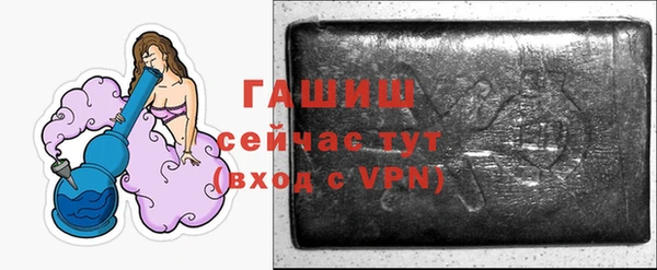 кокаин VHQ Ростов