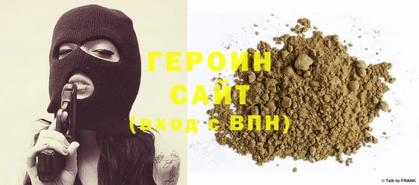 кокаин VHQ Ростов