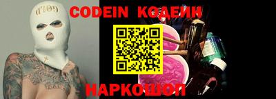 экстази Моздок