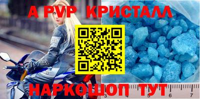 мяу мяу мука Можайск