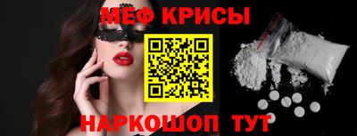 экстази Моздок