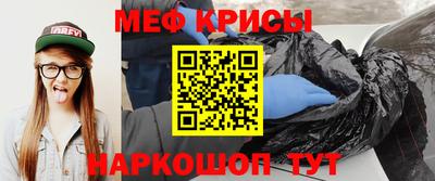 экстази Моздок