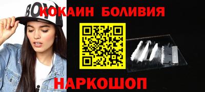 прущая мука Нальчик