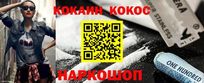 экстази Моздок
