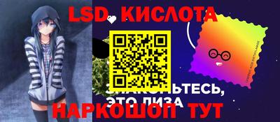 мяу мяу мука Можайск