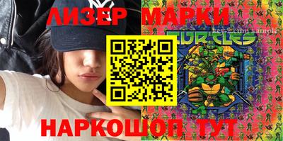 амф Нарткала