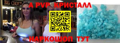 СК Можга