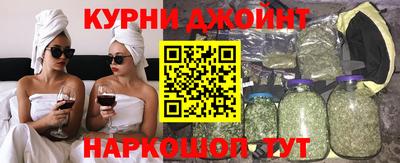 СК Можга