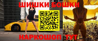 прущая мука Нальчик