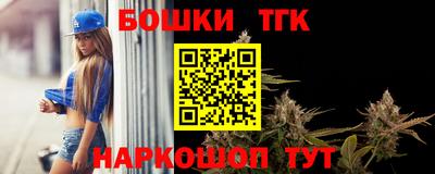 экстази Моздок
