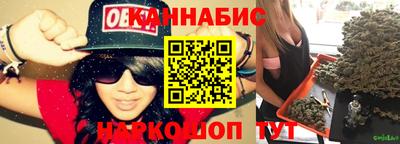 амф Нарткала