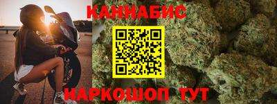 прущая мука Нальчик