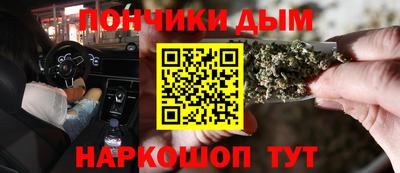 амф Нарткала