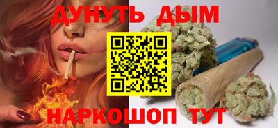прущая мука Нальчик