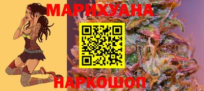 амф Нарткала