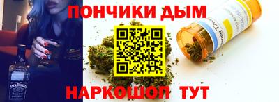 экстази Моздок
