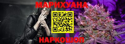 экстази Моздок