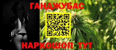 мяу мяу мука Можайск