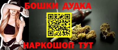 экстази Моздок