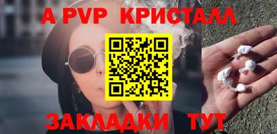 СК Можга