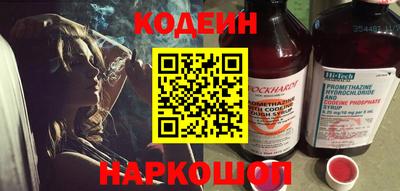 мяу мяу мука Можайск