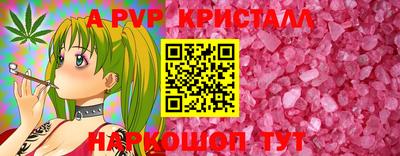 СК Можга