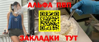 СК Можга