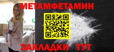 прущая мука Нальчик