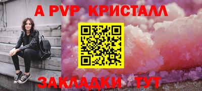 экстази Моздок