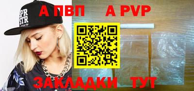 экстази Моздок