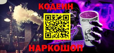 мяу мяу мука Можайск