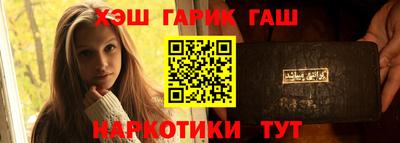 амф Нарткала