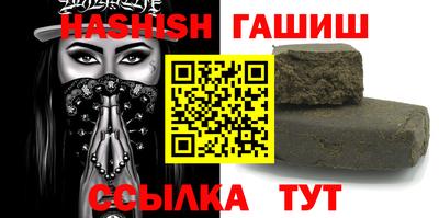мяу мяу мука Можайск
