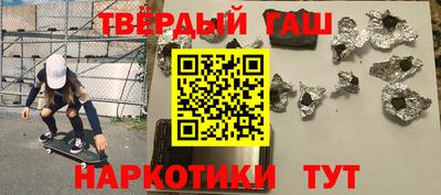 экстази Моздок