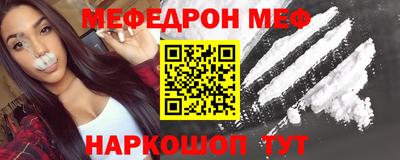 экстази Моздок