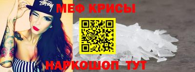 СК Можга